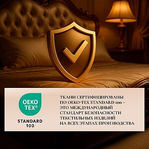 �������� ������ Luxe Dream Luxury Silk Sharm � ���� 51000 �. � 9 ��������