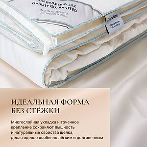 �������� ������ Luxe Dream Premium Silk, ������ � ظ�� � ����������� ����