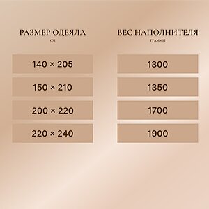 ������ ������� ���� winter