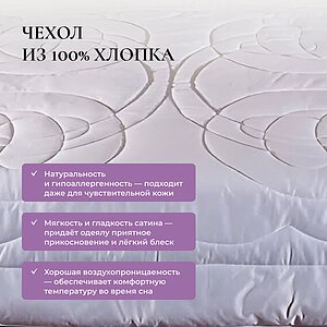 ������ ������ Primavelle Apollina ��������