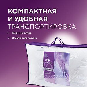 ������ Primavelle Dominica � ��� � ���