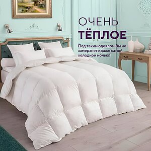 ������ ������ Primavelle Dominica ��������