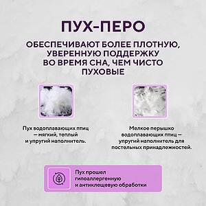 ������ Primavelle Dominica � ��������� � 38 ��������