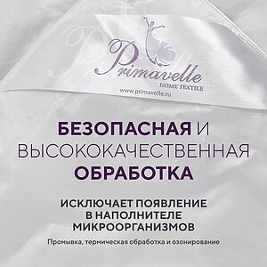 ������ ��������