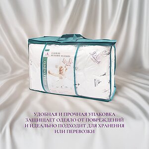 ������ Primavelle Flossy � ���� 6750 �. � ������������� ���