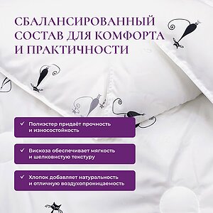 ������ ������ Primavelle Flossy ��������
