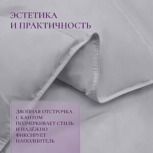 ������ Primavelle Noemi � ��� � 59 ��������