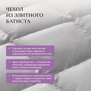 ������ ������ Primavelle Noemi ��������