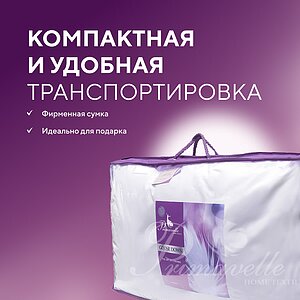 ������ Primavelle Perla � ��� � �����������