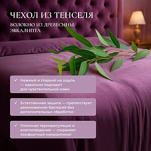 ������ ������ Primavelle Silk Premium ��������