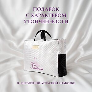 ������ Primavelle Silk Premium � ����������� ���� � �����������