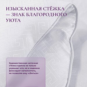 ������ Primavelle Silk � �����-�������� � ظ�� � ����������� ����