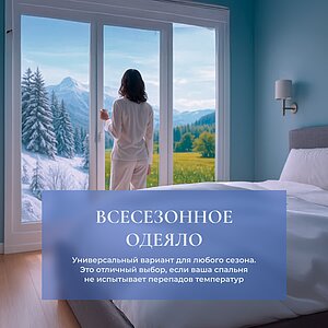 ������ Silk Dragon Premium, ����������� � ظ�� � ����������� ����