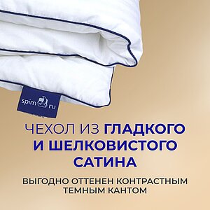 ������ BambooLine � [170 x 205 ��]