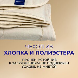 ������ ������ ��������� SoftWool ��������