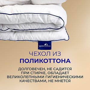 ������ ������ SuperWarm ��������