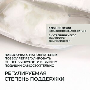 ������� Anna Flaum Baumwolle 70�70 �� � ������������ ����� � 43 �������