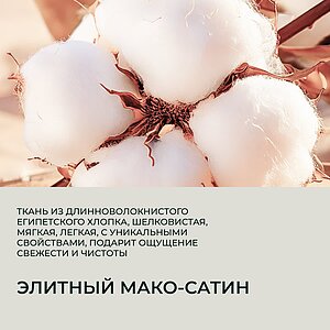 ������� Anna Flaum Merino 50�70 �� � ������������ ����� � 47 ��������