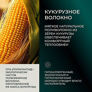 ������� Anna Flaum Merino 70�70 �� � ������������� ��� � ������� � ������������ �������