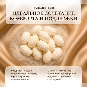 ������ �������� ������� Asabella 70 ��������