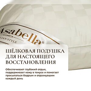 ������� ��������