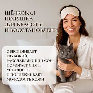 �������� ������� Asabella 70 � ���� � ������� ������� ���������