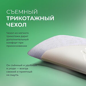 ������� Clever Elastic Classic � ���� 4463 �. � ������������ �����