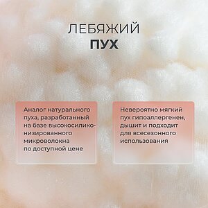 ������ ������� Clever Simple ��������