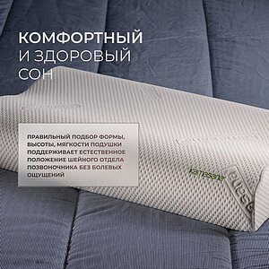 ������� Kamasana Comodo 60 � ������ ������� � 32 �������