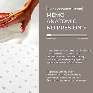 ������� Kamasana Memo Malva � ������ ������� � �������� 2 ����