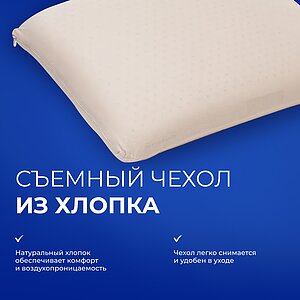 ������ ������� Lien'a ���� ��������