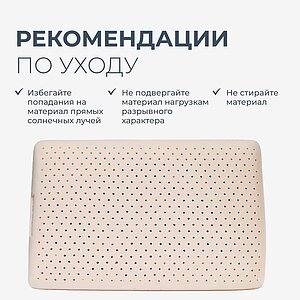 ������� Lien'a ������� � �������� 1 ��� � 11 �������