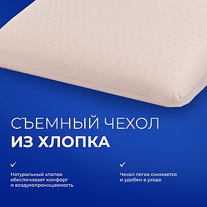 ������ ������� Lien'a ������� ��������
