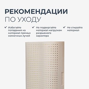 ������� Lien'a ������ � ������� � �������� 1 ���