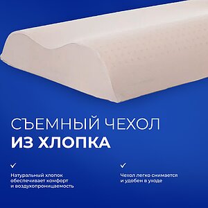 ������ ������� Lien'a ������ ��������