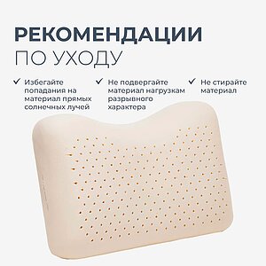 ������� Lien'a ���� � �������������� ����� � ������� �������