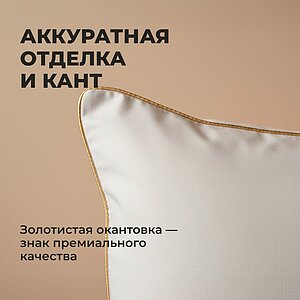 ������� Lucky Dreams Comfort 70 � ���� 8008 �. � ���