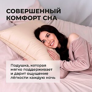 ������� Lucky Dreams Sandman 70 � ���� 10052 �. � 34 �������
