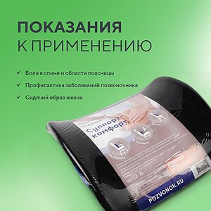 ���������� ������� �������-������� � ��� ������ � ������� �������