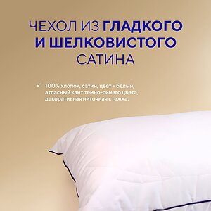 ������� BambooLine 70 � ������������ ����� � ������