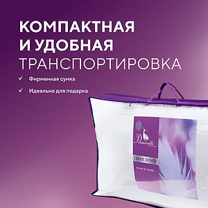 ������� Primavelle Dominica, 70�70 ����� � ������������ ����� � 41 ������