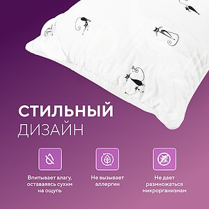 ������ ������� Primavelle Flossy 40�60 ��������