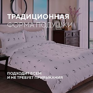 ������� Primavelle Flossy 70�70 � ������������ ����� � ����������� ����