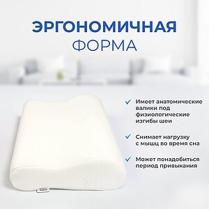 ������� Sleepline Exchange Q99 � ���� 5800 �. � ������ ������