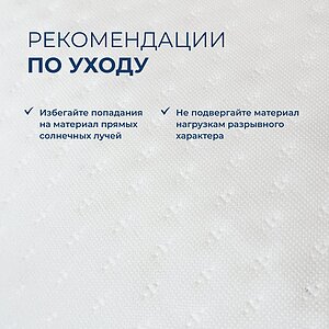 ������� Sleepline Lavabile � ������� ������� ��������� � 33 �������
