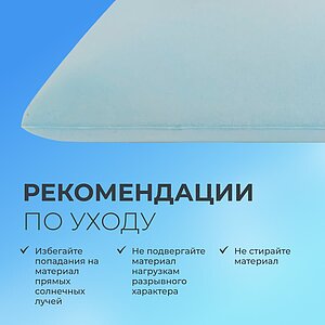 ������� Sleepline Watergel C77 � ���� 4320 �. � ������� ������� ���������