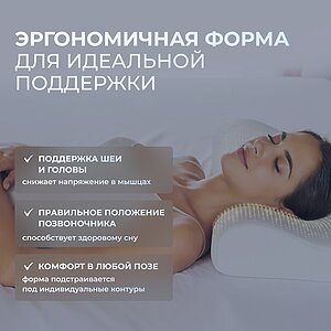 ������� Tempur Original Large � �������������� ����� � �������� 3 ����