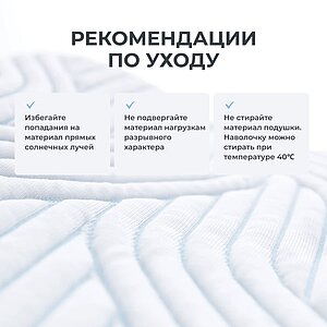 ������� Tempur Original SmartCool Medium � ������ ������ � ������� � �����