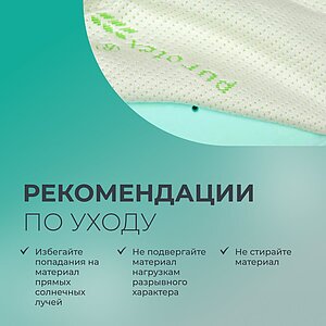������� BIOaloe Francia � � ���������� � 4 �������