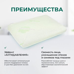 ������� BIOaloe Francia � ������� � ������ � 4 �������
